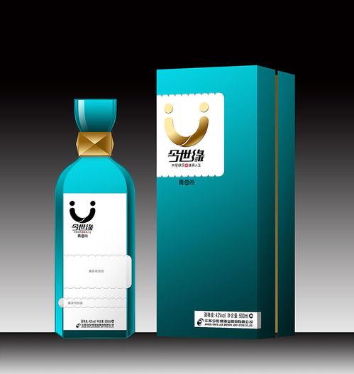 500ml裝習酒·貴州大曲包裝盒設計賞析與代理代辦指南