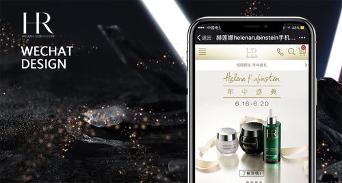 國(guó)內(nèi)十大專業(yè)設(shè)計(jì)公司 萊山廣告設(shè)計(jì)品牌的卓越之道