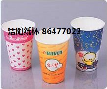 潔陽(yáng)西安廣告紙杯定制 專業(yè)印刷設(shè)計(jì)與紙杯加工服務(wù)