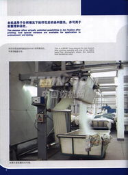 TTMN代理代辦 專業服務助力企業高效運營